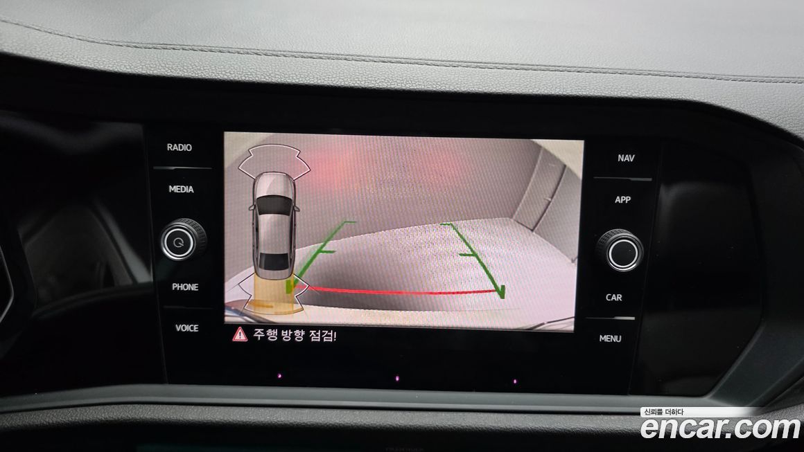 Volkswagen Jetta 2023