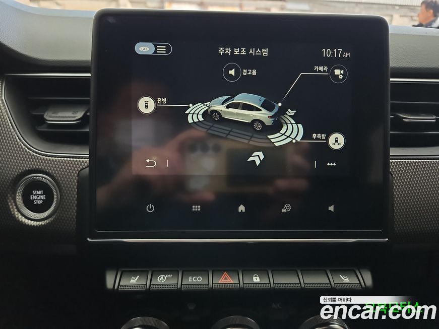 Renault-KoreaSamsung XM3 2023