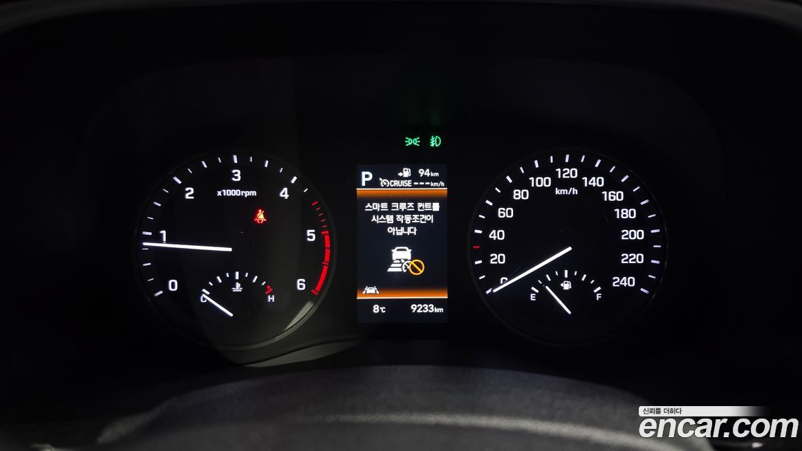 Hyundai Tucson 2019