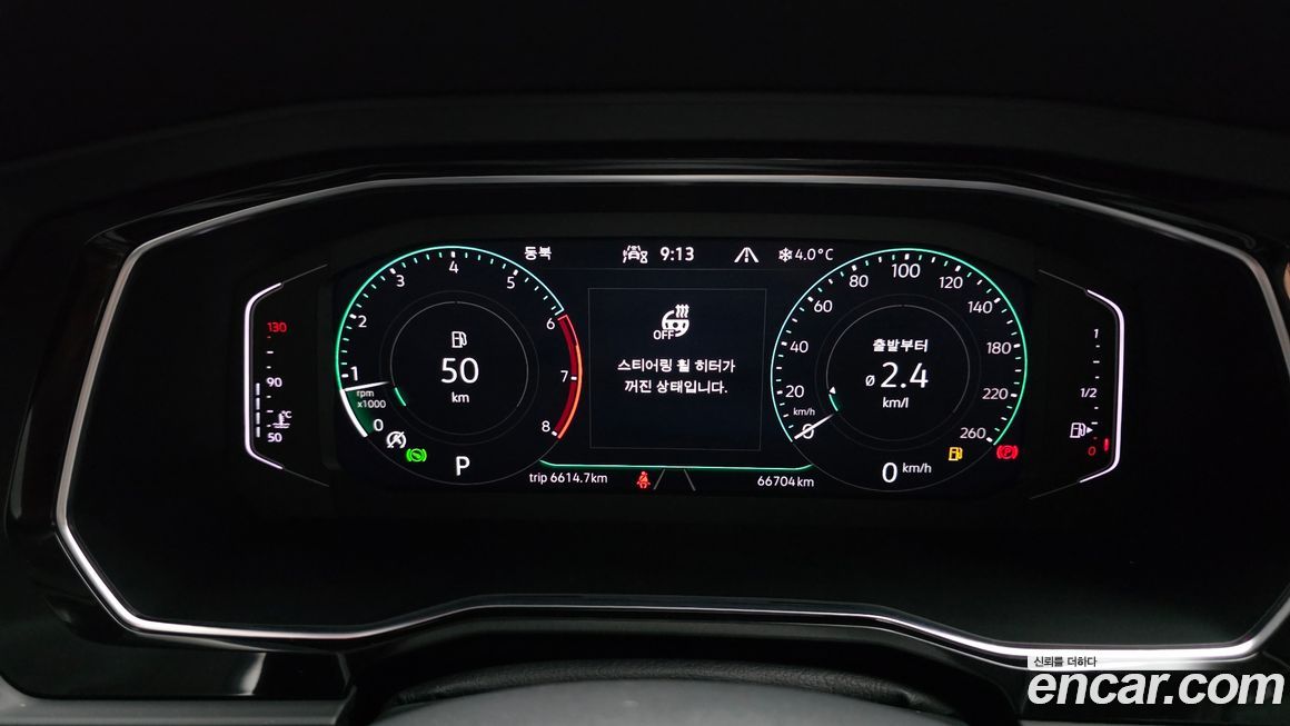 Volkswagen Jetta 2023