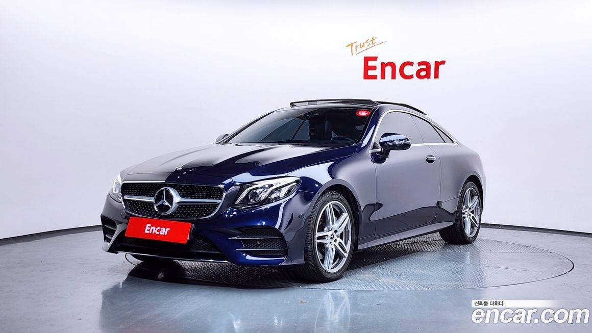 Mercedes-Benz E-Class 2018