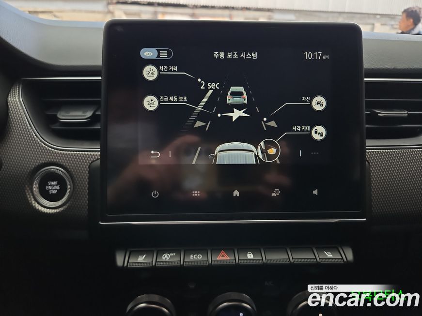 Renault-KoreaSamsung XM3 2023