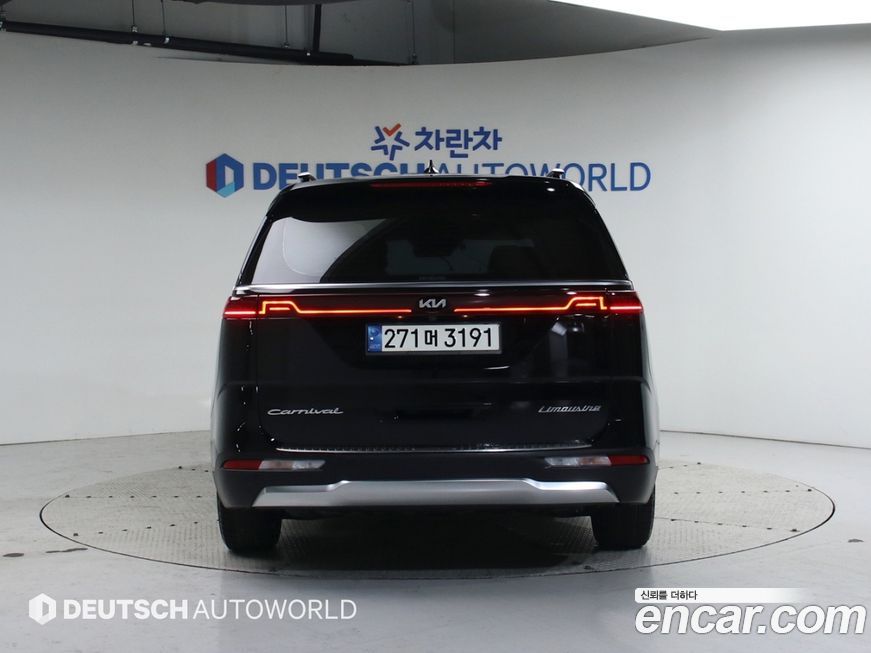 Kia Canival 2021