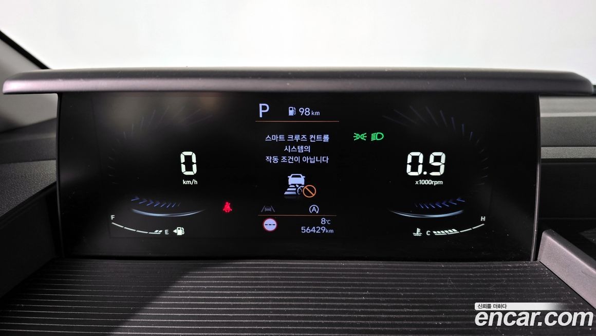 Hyundai Staria 2024