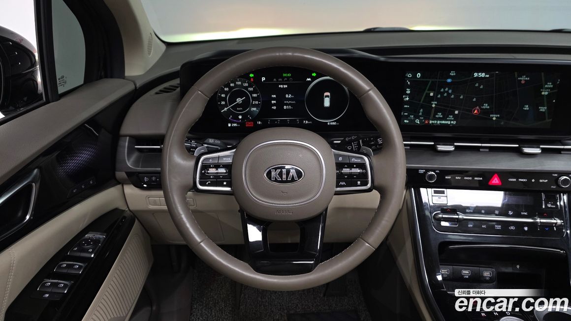 Kia Canival 2021