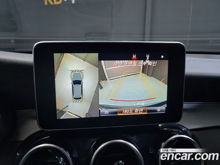 Mercedes-Benz GLC-Class 2019