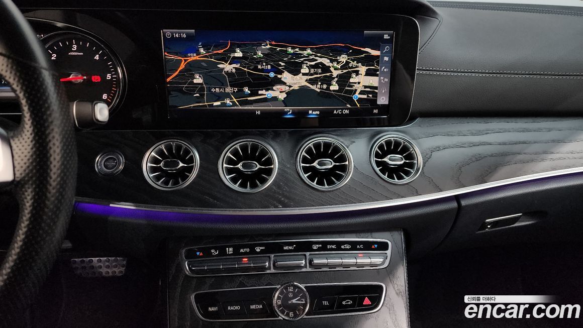 Mercedes-Benz E-Class 2018