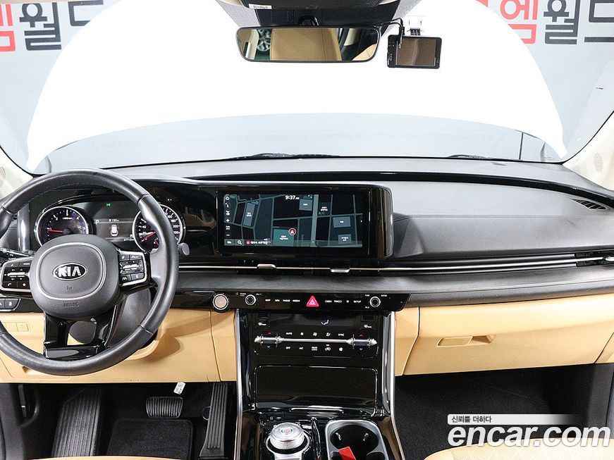 Kia Canival 2021