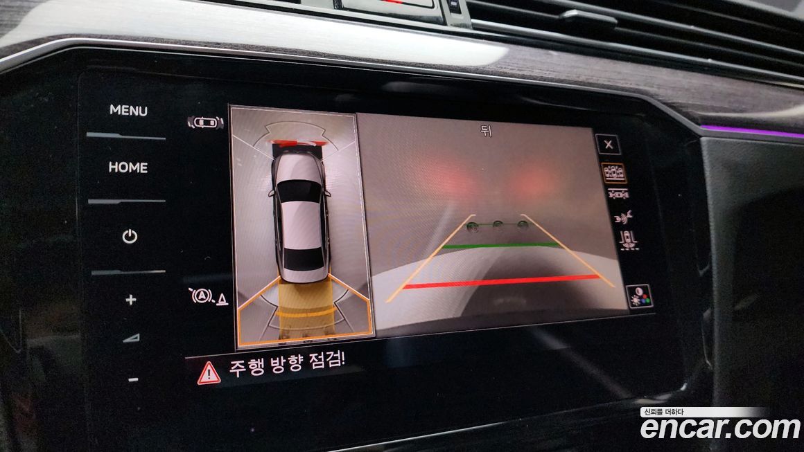 Volkswagen Passat 2021