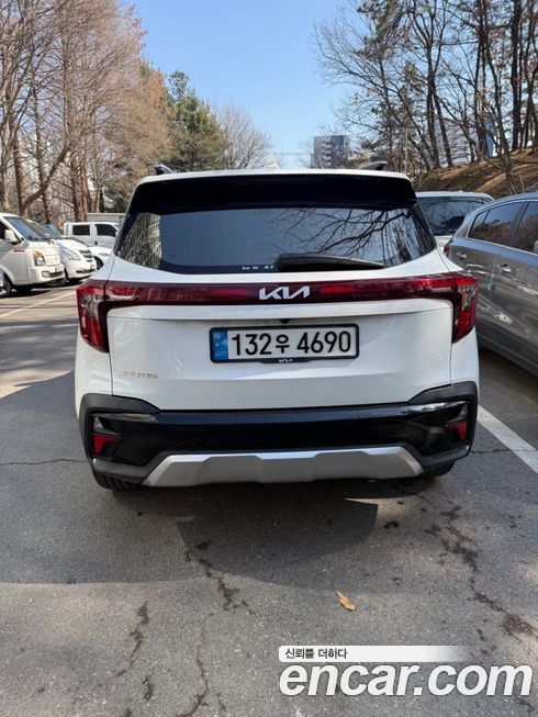 Kia Seltos 2023