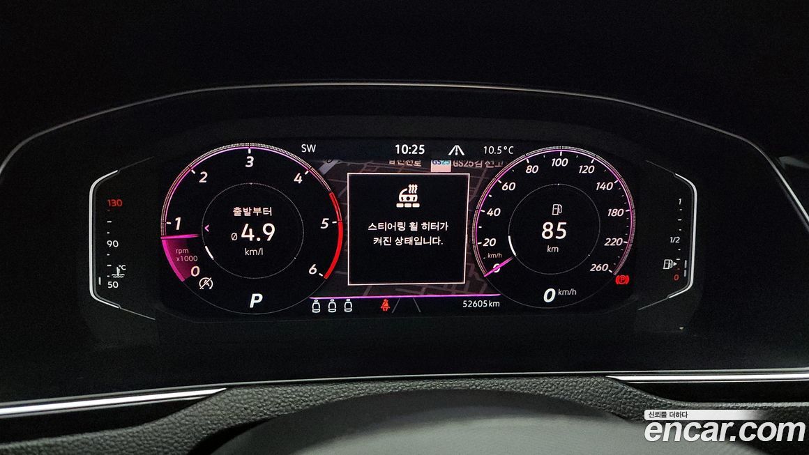 Volkswagen Passat 2021