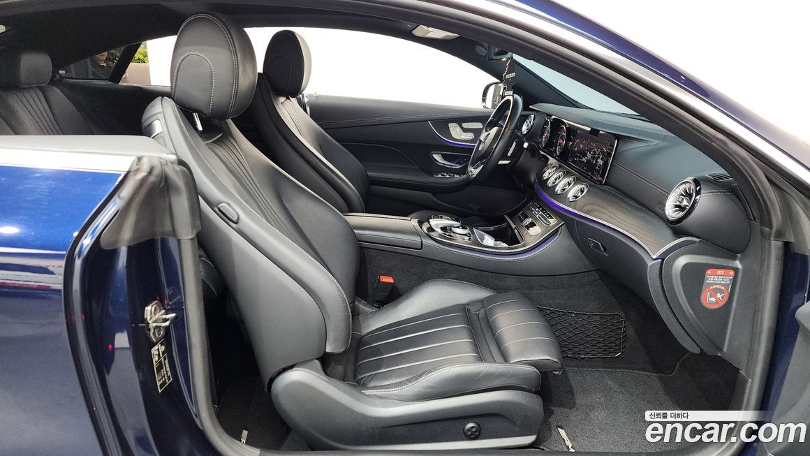 Mercedes-Benz E-Class 2018