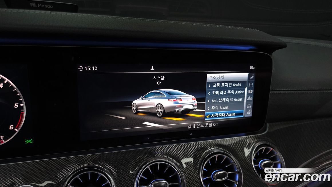 Mercedes-Benz E-Class 2019