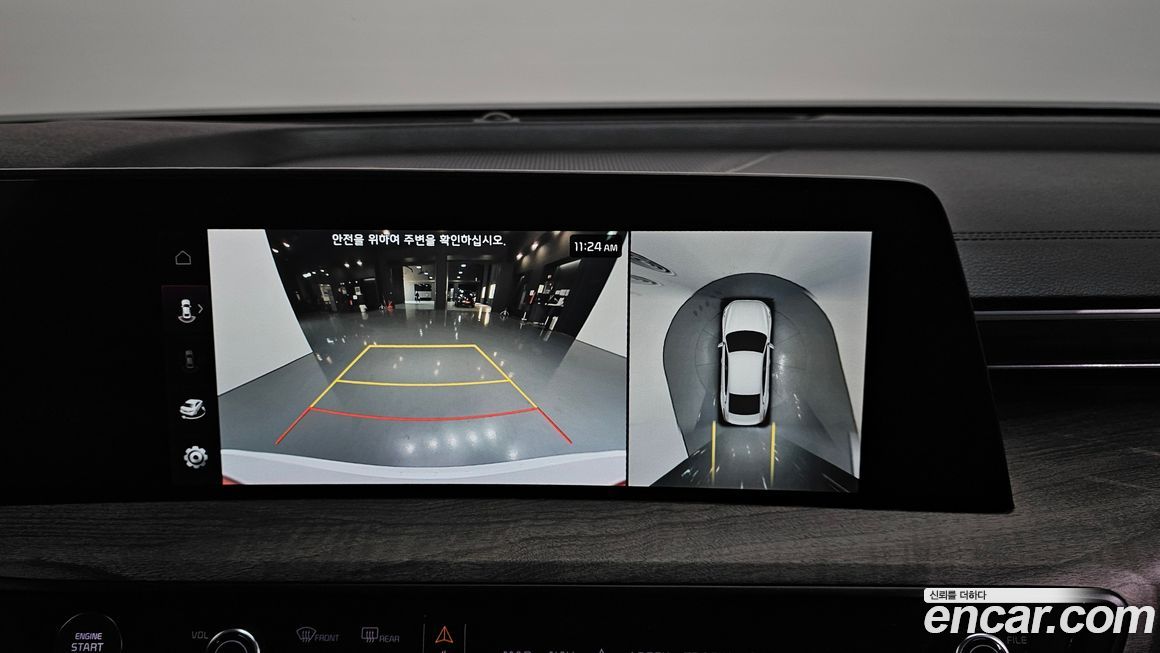 Kia K8 2023