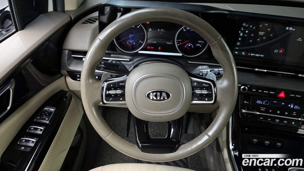 Kia Canival 2021