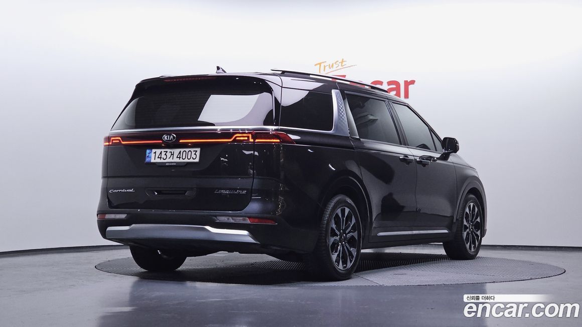 Kia Canival 2021