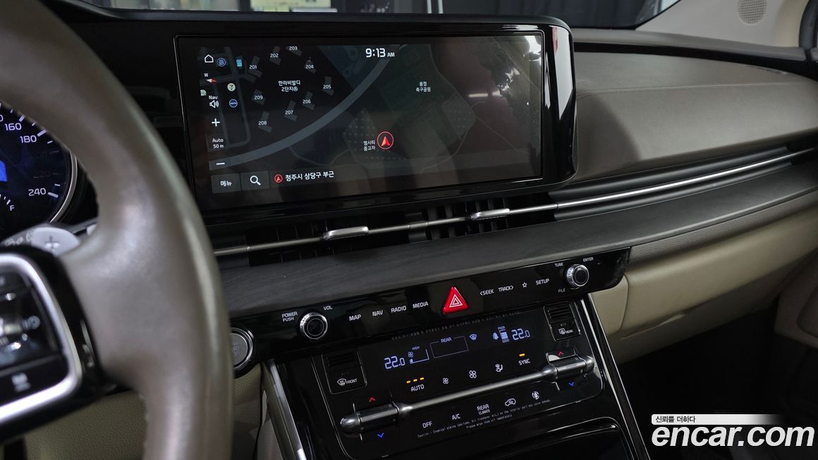 Kia Canival 2021