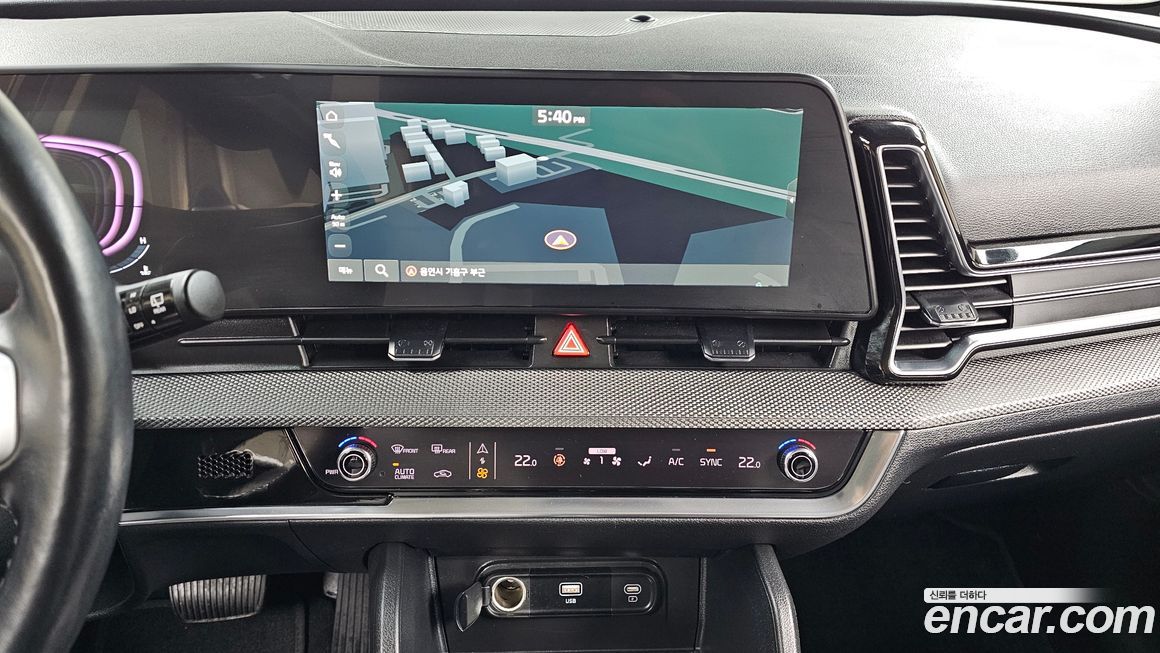 Kia Sportage 2023
