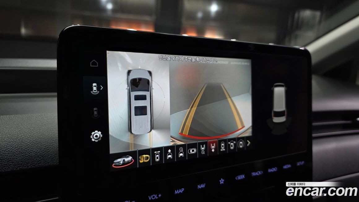 Hyundai Staria 2022