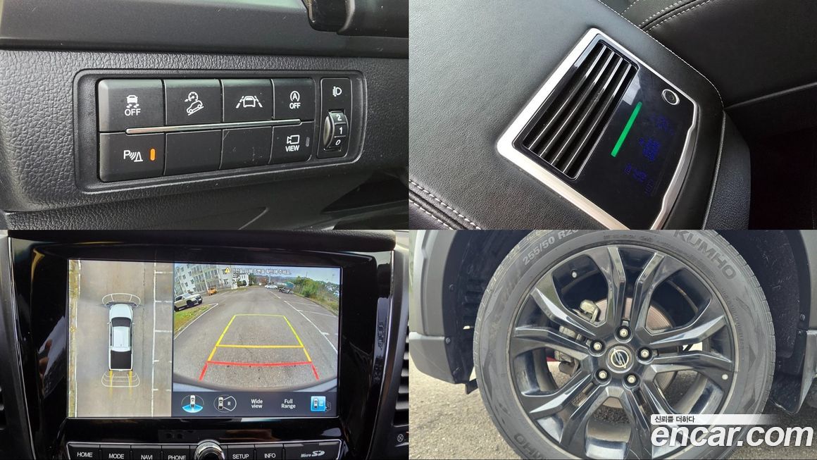 KG_Mobility_Ssangyong Rexton 2022