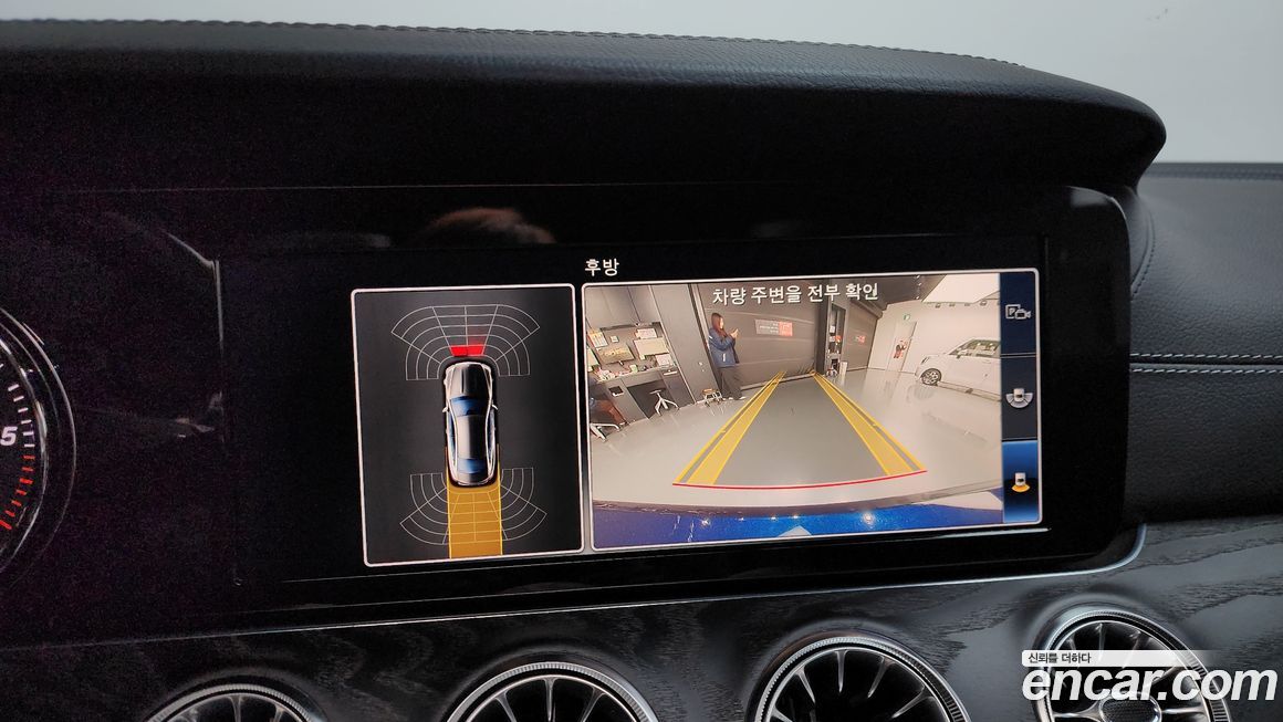 Mercedes-Benz E-Class 2018