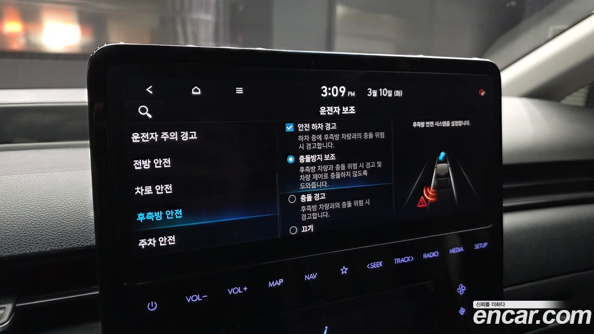 Hyundai Staria 2022