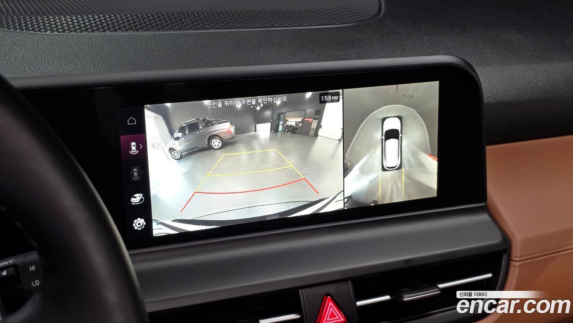 Kia Seltos 2023