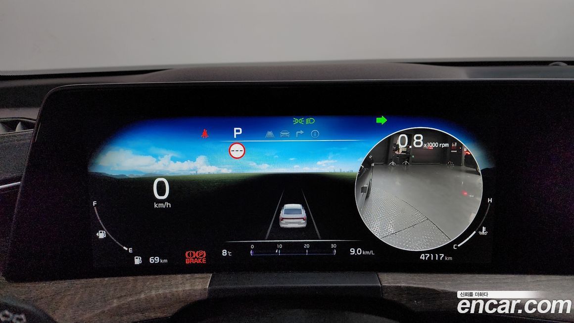 Kia K8 2024