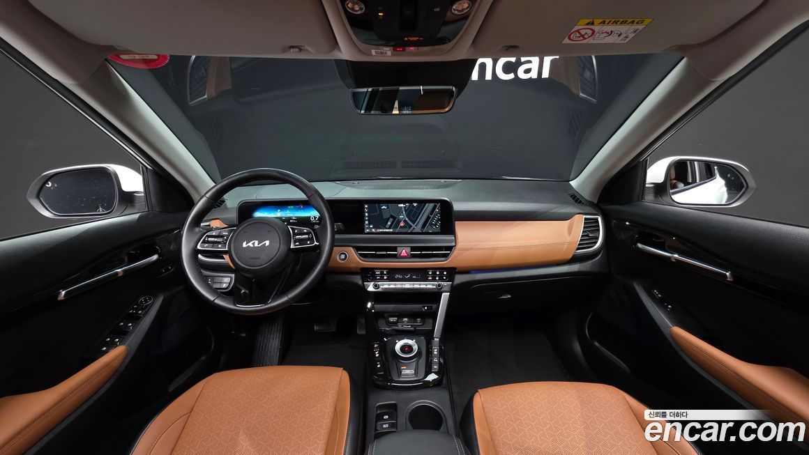 Kia Seltos 2023