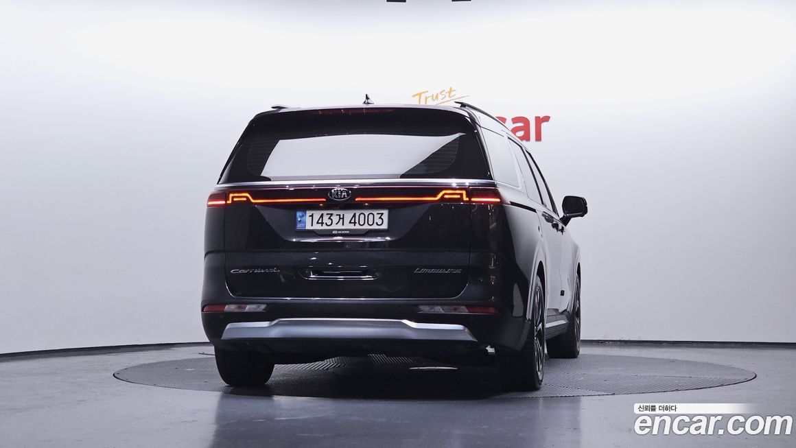 Kia Canival 2021