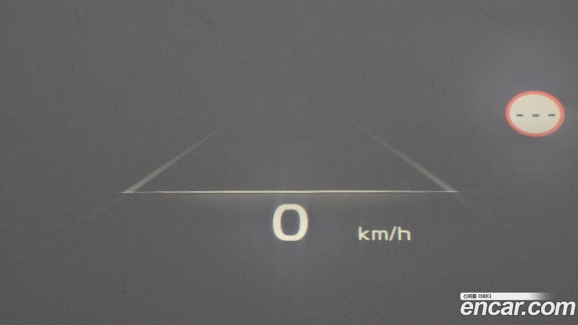 Kia K8 2023