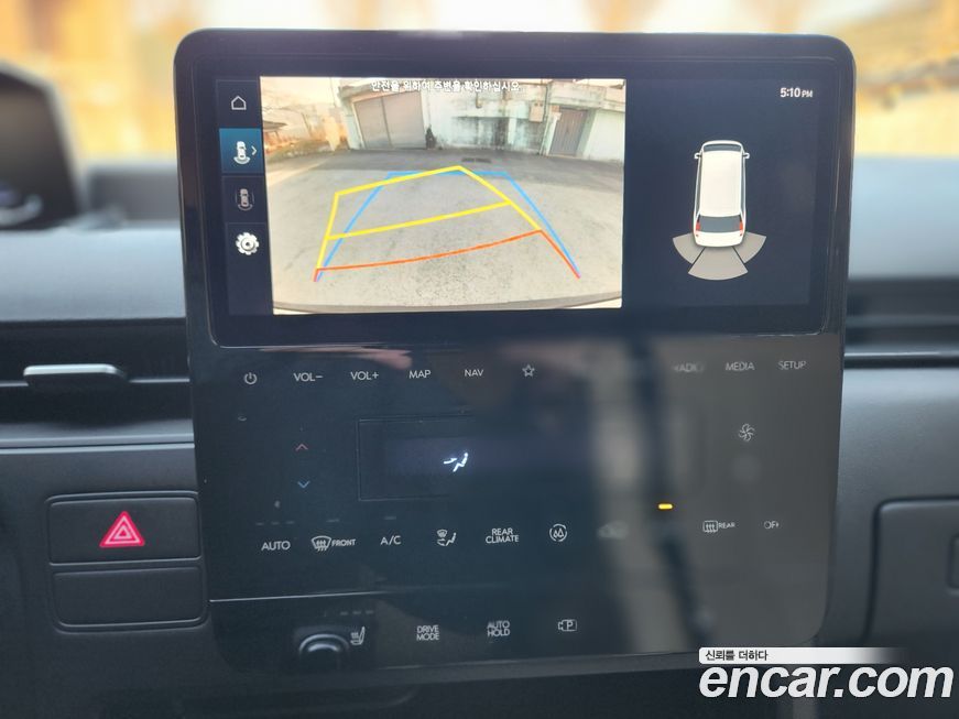 Hyundai Staria 2022