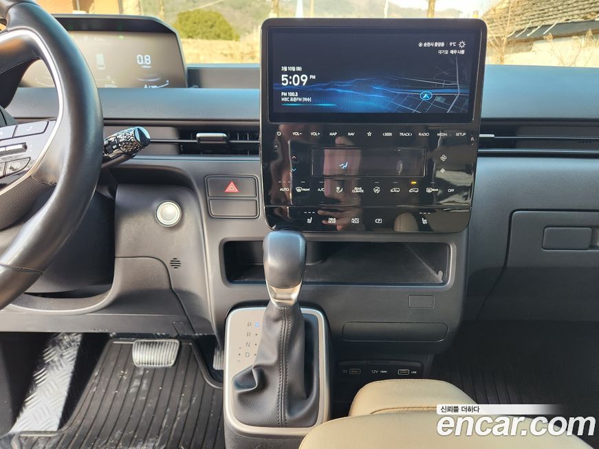 Hyundai Staria 2022