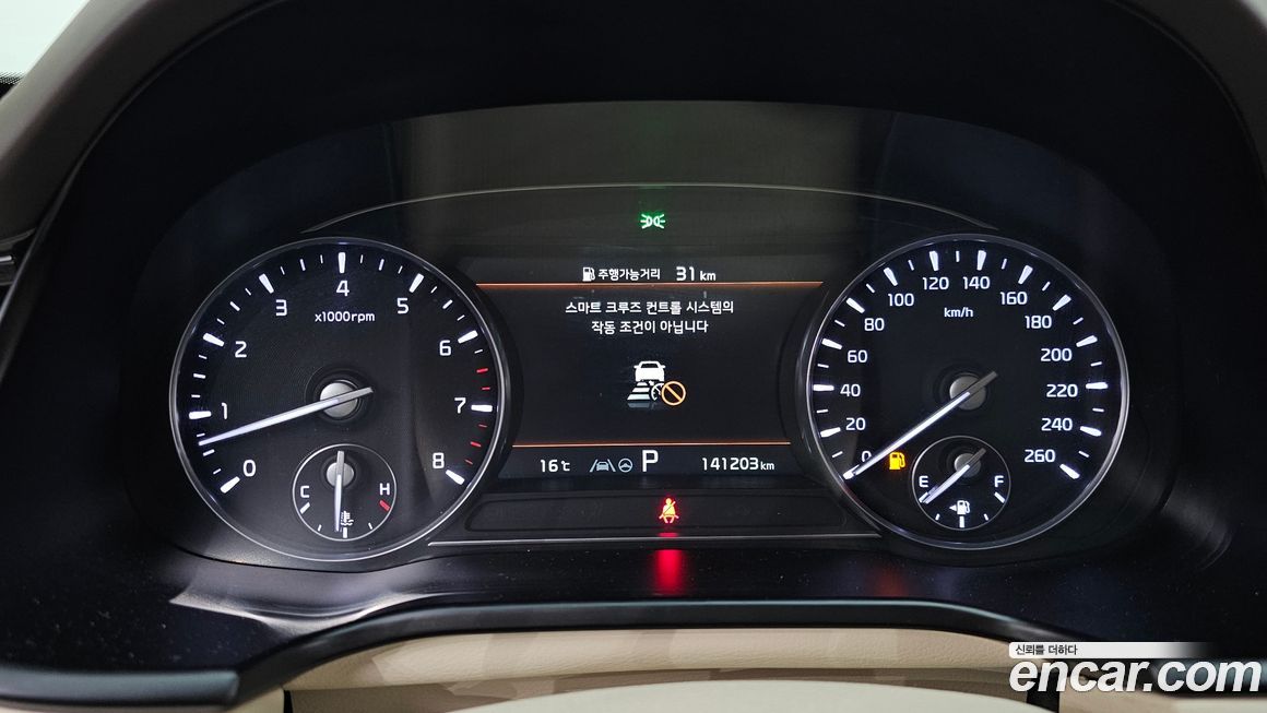 Kia K9 2022