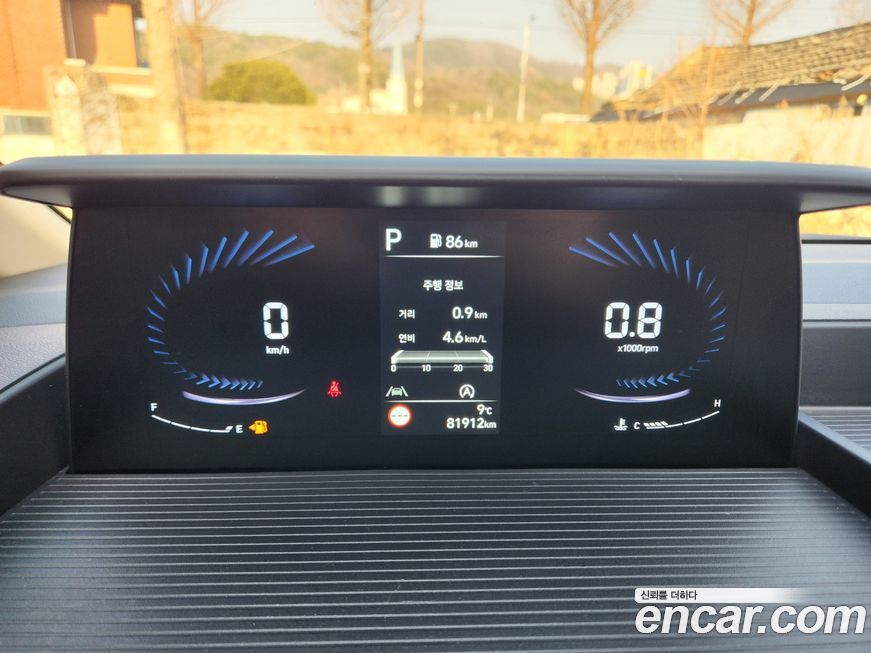 Hyundai Staria 2022