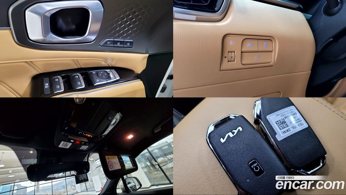 Kia Sorento 2023