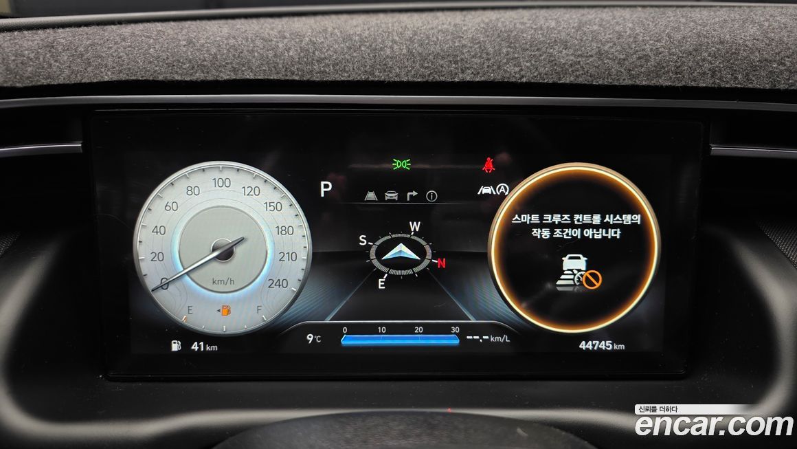 Hyundai Tucson 2021