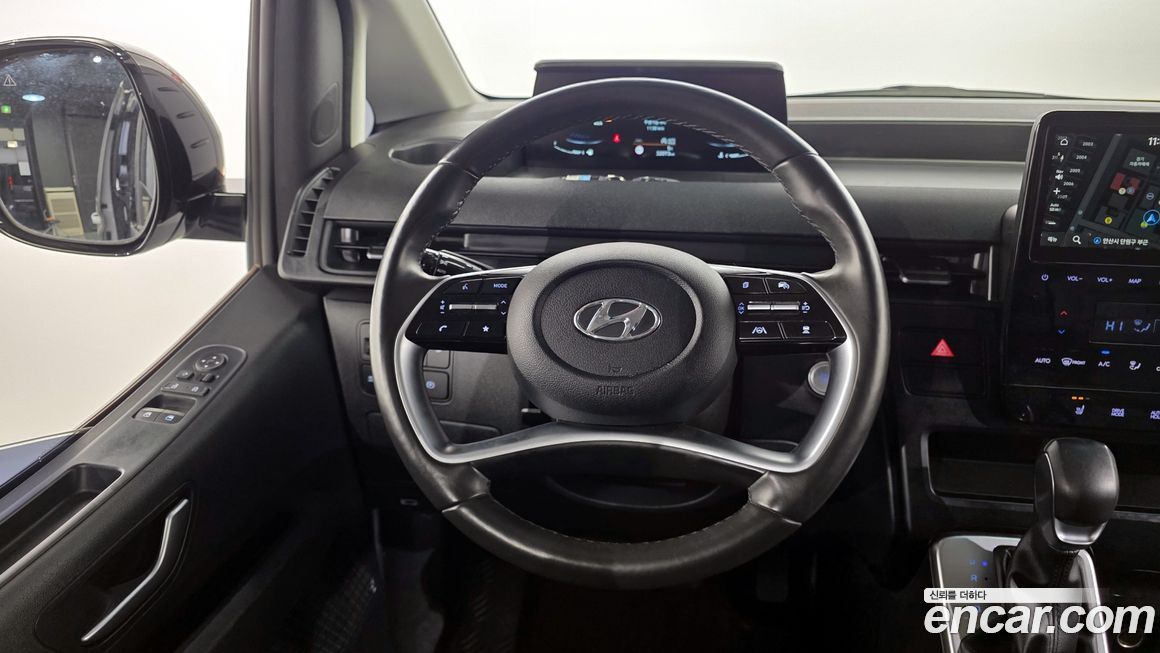 Hyundai Staria 2023