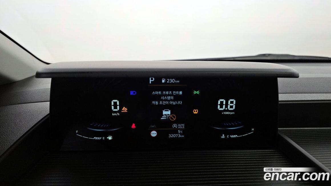 Hyundai Staria 2023