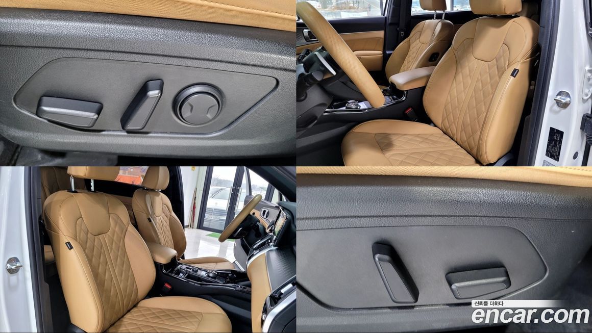 Kia Sorento 2023