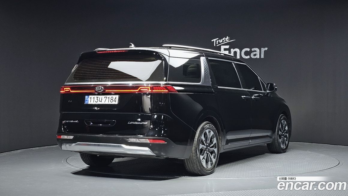 Kia Canival 2021