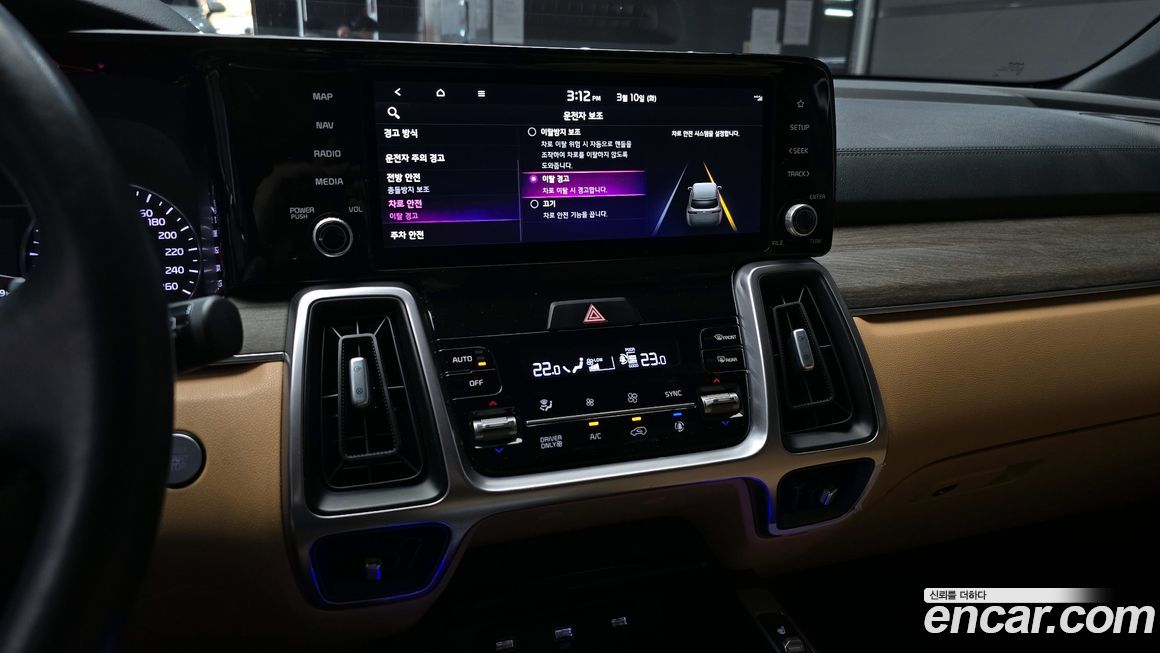 Kia Sorento 2022