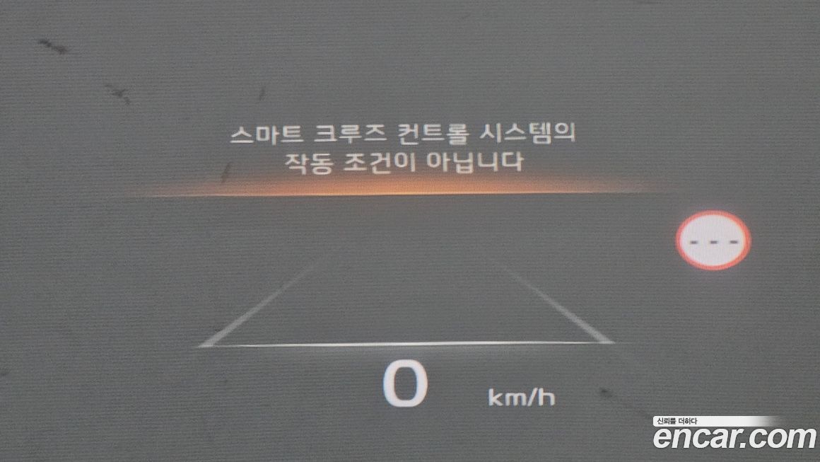 Kia K8 2022
