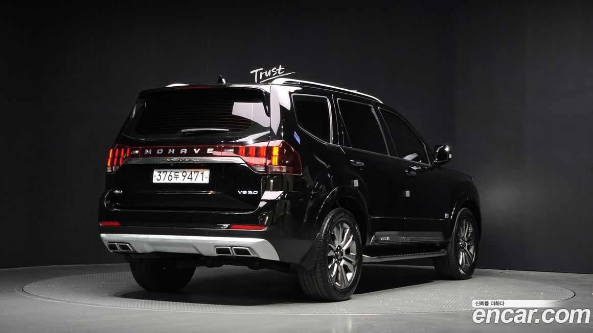 Kia Mohave 2020