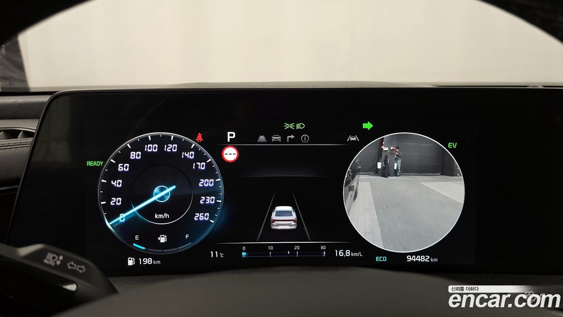 Kia K8 2022
