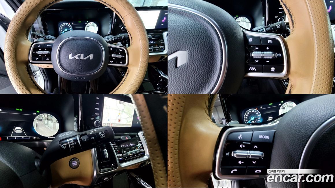 Kia Sorento 2023