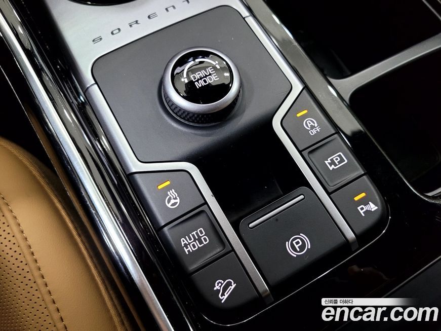 Kia Sorento 2023