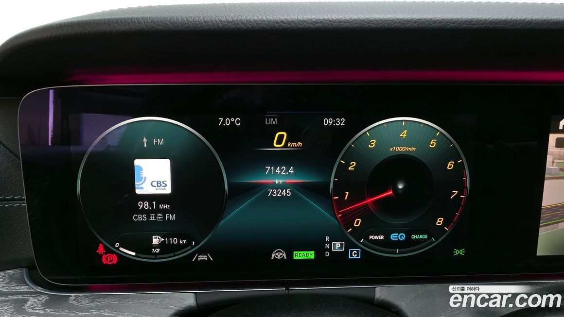 Mercedes-Benz CLS-Class 2021