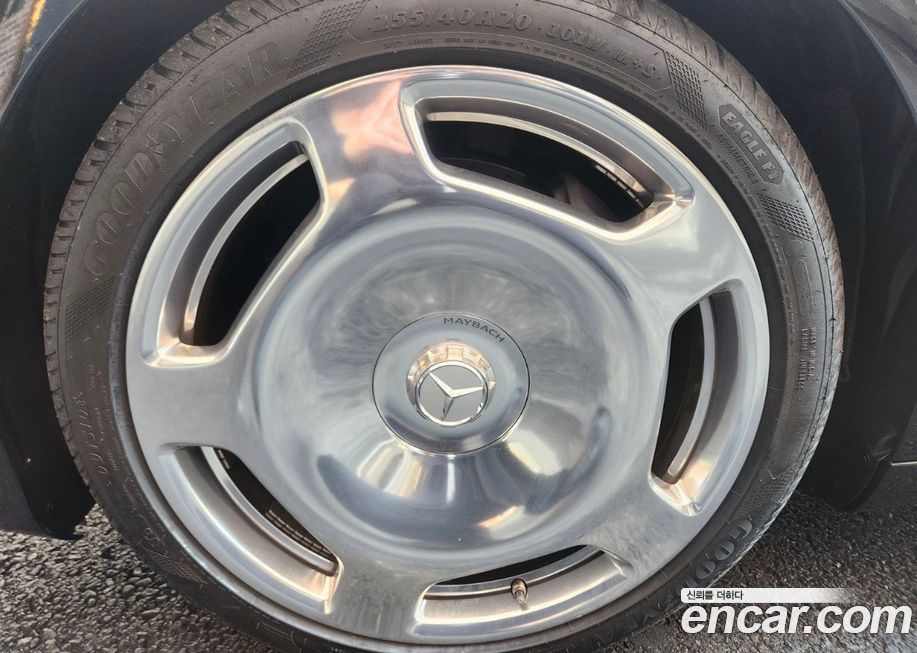 Mercedes-Benz S-Class 2024