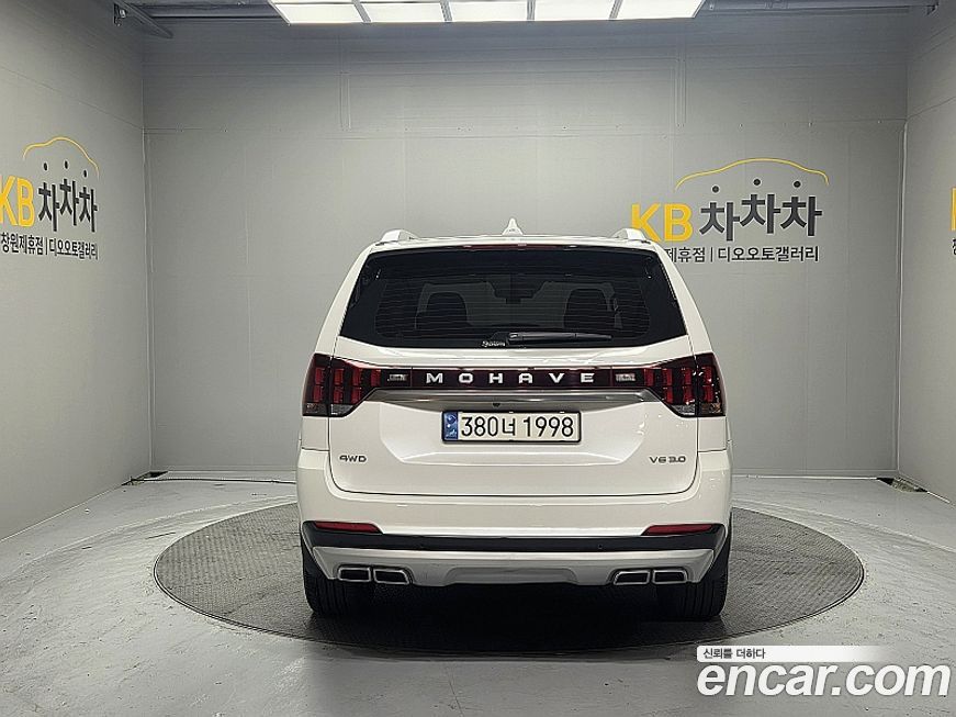 Kia Mohave 2020